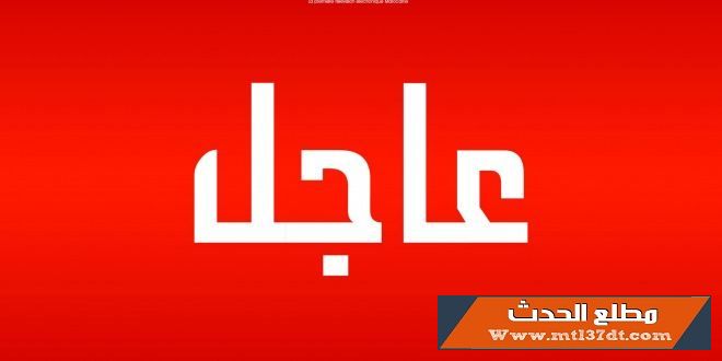 عاجل : اوامر ملكية صرف رواتب للعسكريين وتعينات جديدة