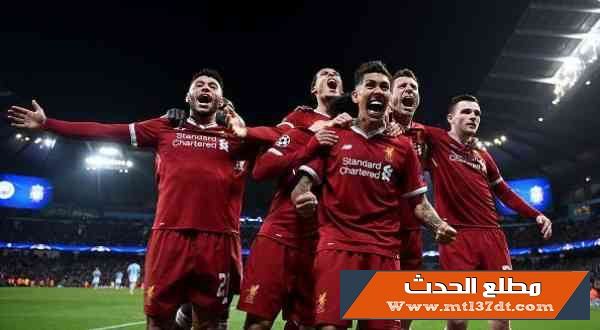 مؤكد .. ليفربول يحطم ارسنال