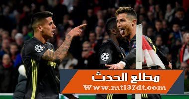 ملخص مباراة اياكس امستردام و يوفنتوس 1-1 دوري أبطال أوروبا