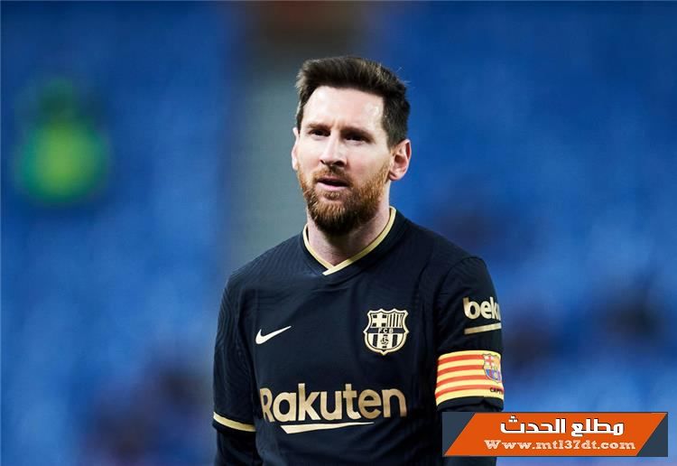 ميسي - يحدد 3 مطالب لتجديد عقده مع برشلونة