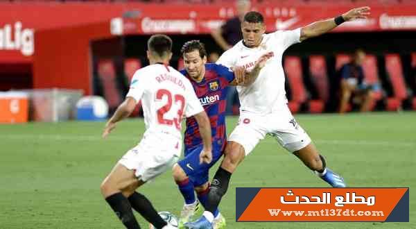 برشلونة يكتفي بالتعادل مع منافسه إشبيلية