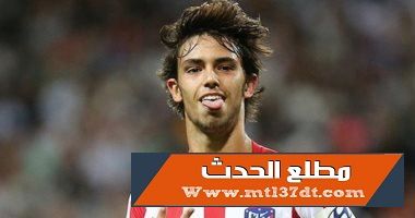 جواو فيليكس يدعم قائمة أتلتيكو مدريد ضد أوساسونا فى الدوري الإسباني