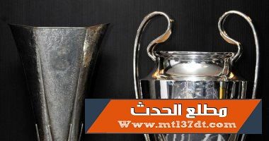 المواعيد الجديدة لبطولة دوري أبطال أوروبا ويورباليج