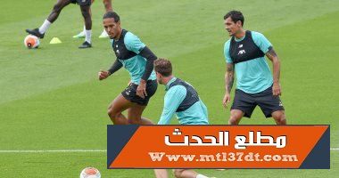 استعدادات للاعبى ليفربول قبل مواجهة إيفرتون وبدون محمد صلاح