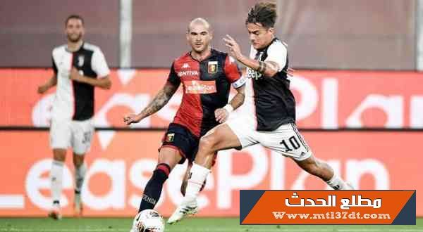 يوفنتوس يعزز موقعه في الصدارة بانتصار كبير على جنوى
