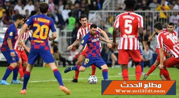 تعثر برشلونة على منافسة اللقب بعد التعادل مع أتليتكو مدريد