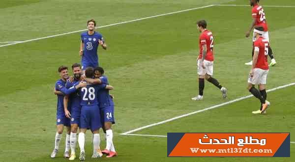 تشيلسي يسحق مانشستر يونايتد ويضرب موعداً مع آرسنال في نهائي كأس الإتحاد