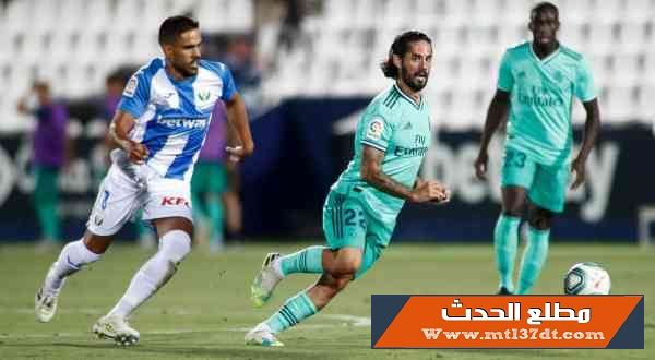 ريال مدريد يكتفي بالتعادل أمام نظيره ليجانيس