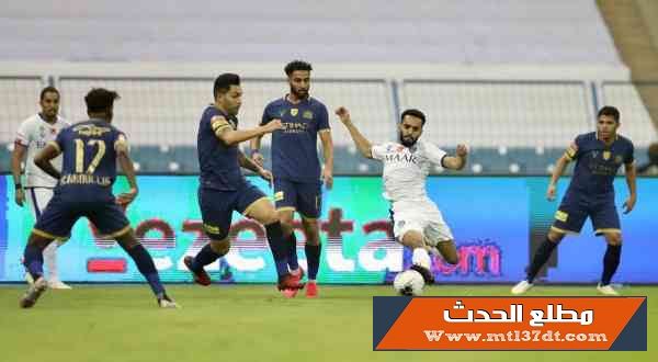 الهلال يسحق النصر في ديربي الرياض