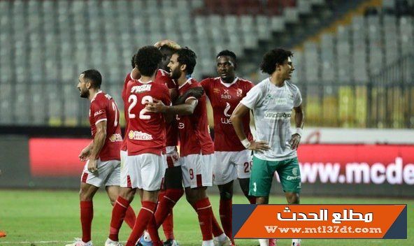الأهلي يهزم المصري البورسعيدي بثنائية