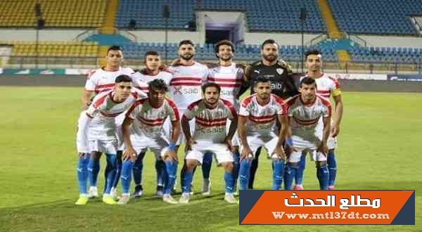 الزمالك يحقق فوز مثير على المقاصة
