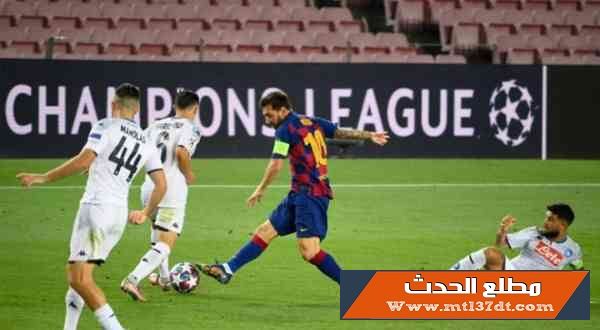برشلونة يهزم نابولي ويبلغ ربع نهائي الأبطال