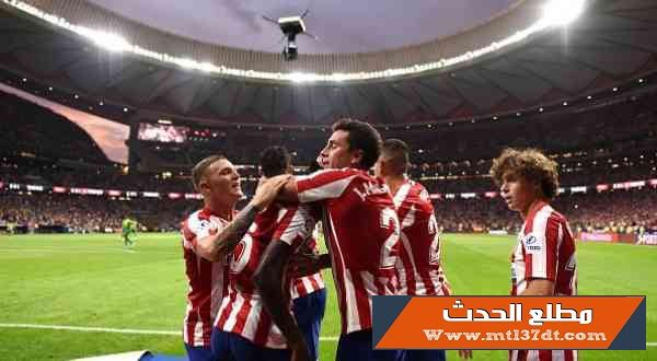 أتلتيكو مدريد ينهى المباراة بريمونتادا رائعة