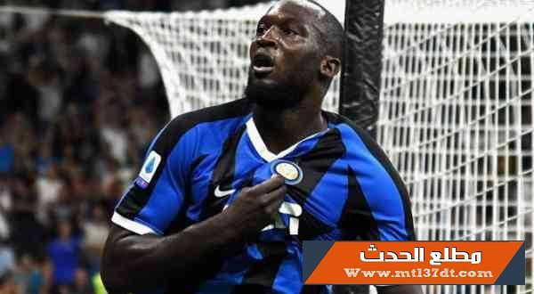 لوكاكو يقود إنتر ميلان للفوز الكبير على كالياري