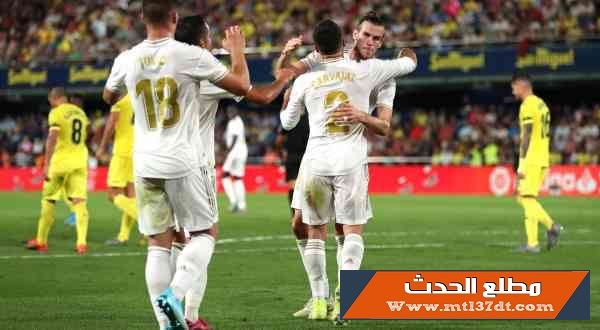 بيل ينقذ ريال مدريد من الهزيمة أمام فياريال