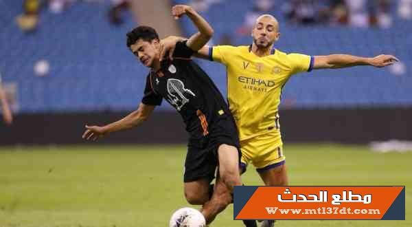 النصر يتعثر في دربي أمام الشباب