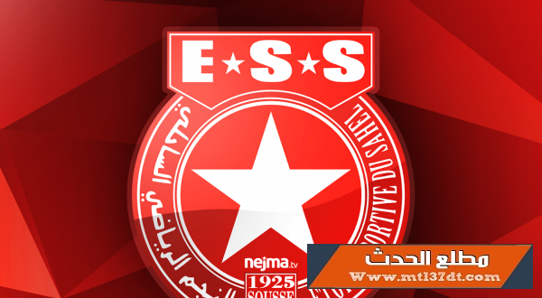 رسميا: فوزي البنزرتي يترك النجم الساحلي