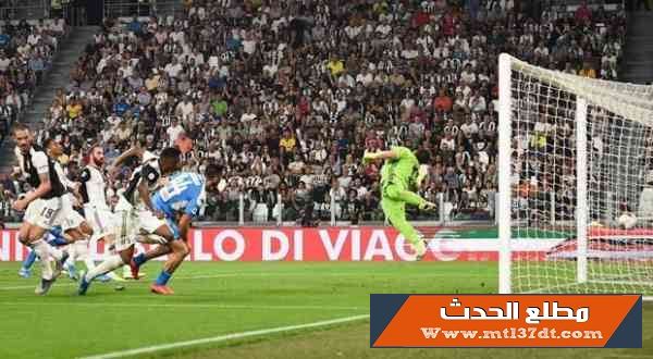 نهاية مجنونة لمباراة يوفنتوس ونابولي