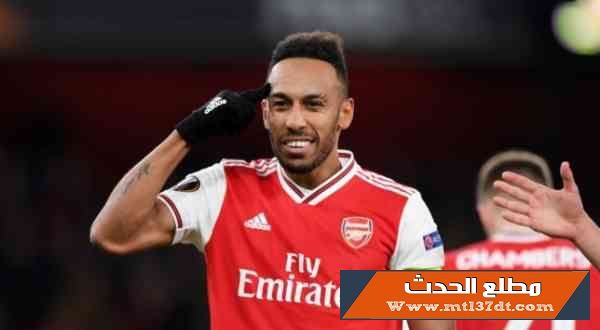 أوباميانج رفض عرض برشلونة