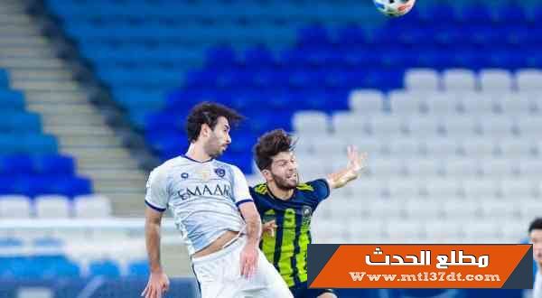 الهلال يتعادل مع باختاكور في دوري الأبطال
