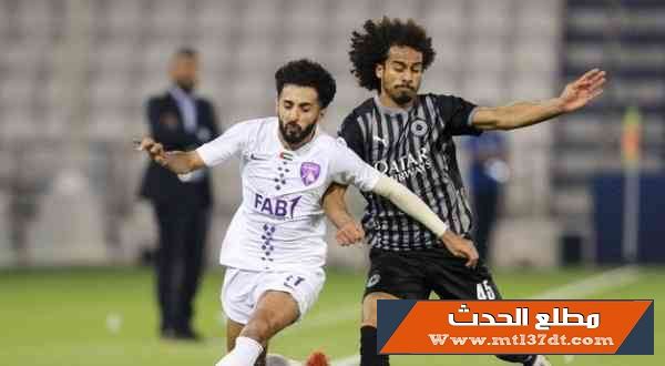 تعادل مثير بين السد والعين الإماراتي