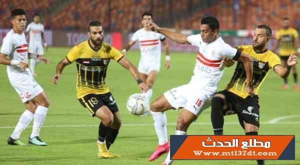 الزمالك يحقق فوزاً مهماً على الإنتاج