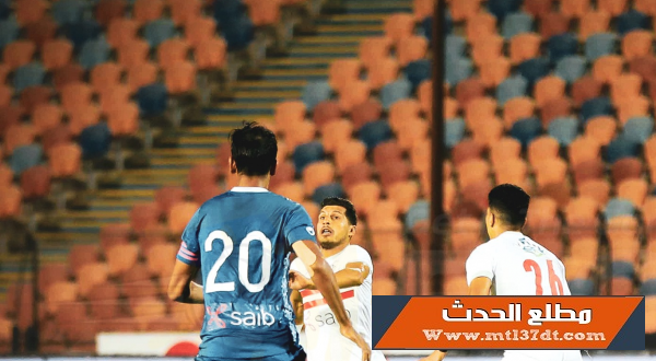 الزمالك يسقط أمام أسوان