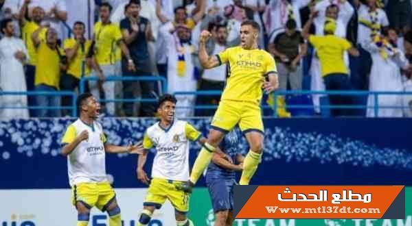 النصر يقصي التعاون ويصعد لربع نهائي الأبطال