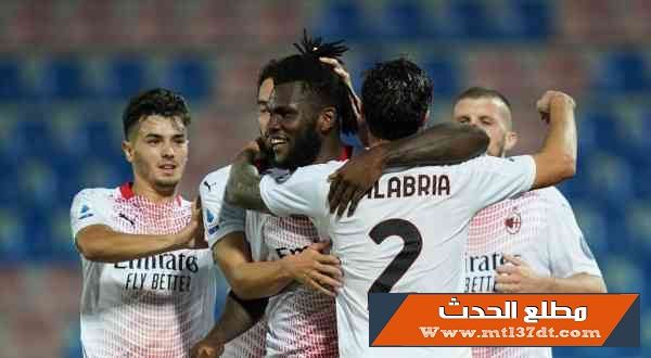 دياز يقود ميلان للفوز على كروتوني