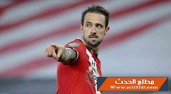 ساوثهامبتون يرد على عرض توتنهام لإنجز