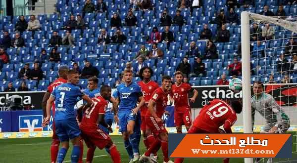 سقوط بايرن ميونخ أمام هوفنهايم