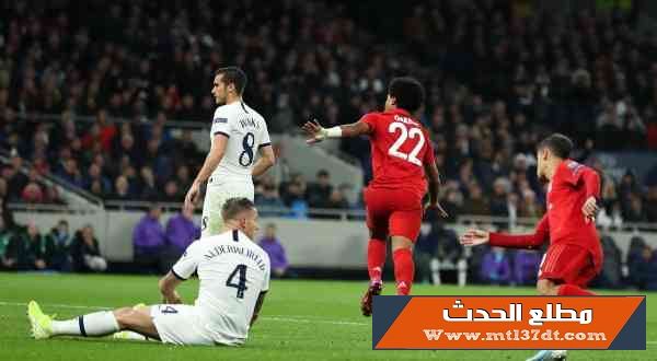 بايرن ميونيخ يهزم توتنهام في دوري الأبطال