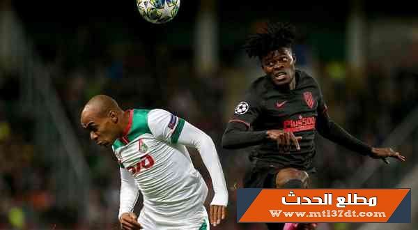 يعود أتلتيكو مدريد بفوز ثمين من روسيا