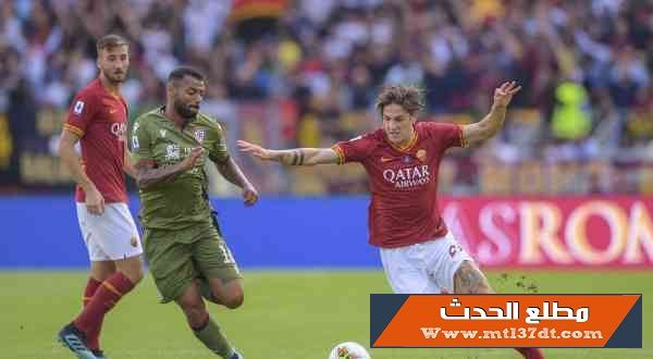 ثعثر جديد لروما في الدوري الإيطالي