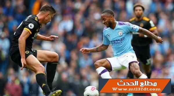 سقوط مانشستر سيتي امام ولفرهامبتون