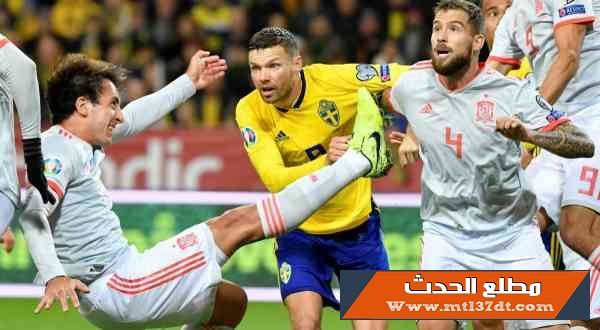 أسبانيا تتأهل لليورو بعد التعادل مع السويد