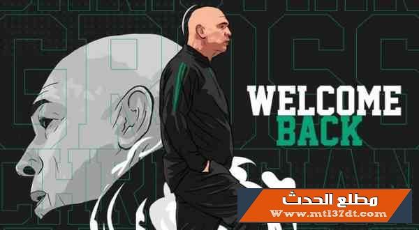 الأهلي السعودي يعلن عن توقيع مع جروس