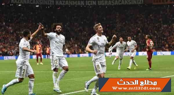 ريال مدريد يتغلب على غلطة سراي ويفوز بأول فوز له
