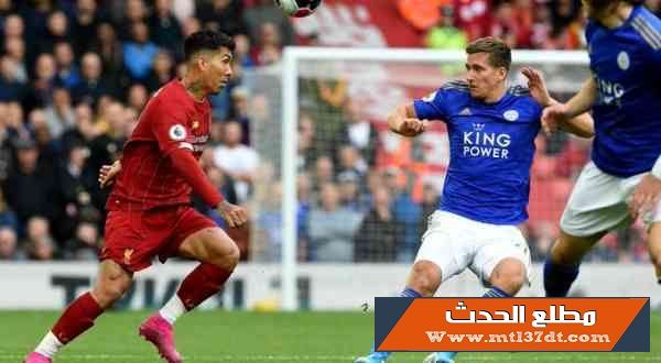 يواصل ليفربول انتصاراته بفوزه المميت على ليستر سيتي