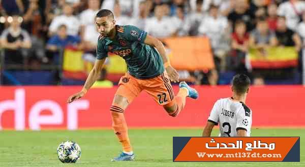 خسارة فالنسيا امام أياكس أمستردام