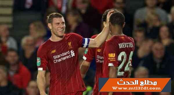 ليفربول يتأهل للدور ال 16 من كأس رابطة الأندية