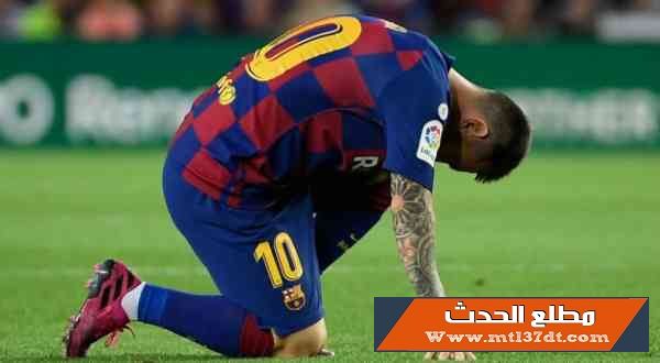 أخبار أولية : ميسي يتغيب عن مباراة خيتافي