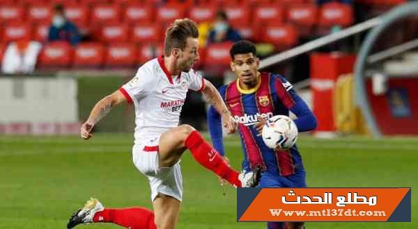 برشلونة يكتفي بالتعادل مع إشبيلية