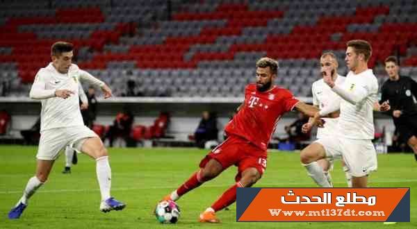 تأهل بايرن ميونخ للدور الـ 32 من كأس ألمانيا