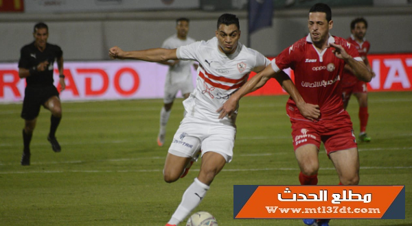 الزمالك يقلب الطاولة على حرس الحدود