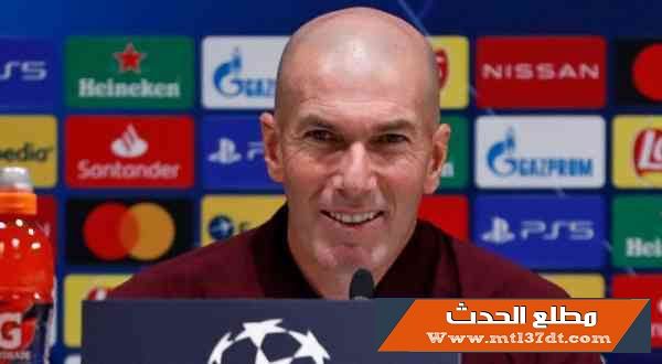 زيدان: ريال مدريد لا يعاني وحده ونريد كسر هذه السلسلة