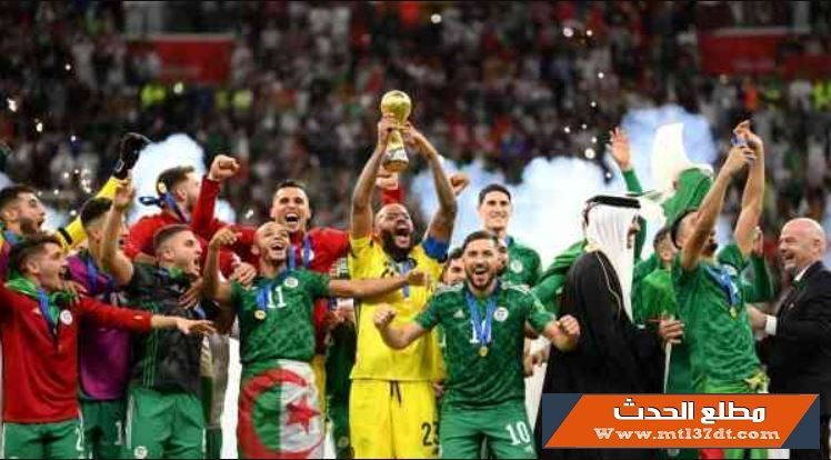 تتويج منتخب الجزائر بكأس العرب